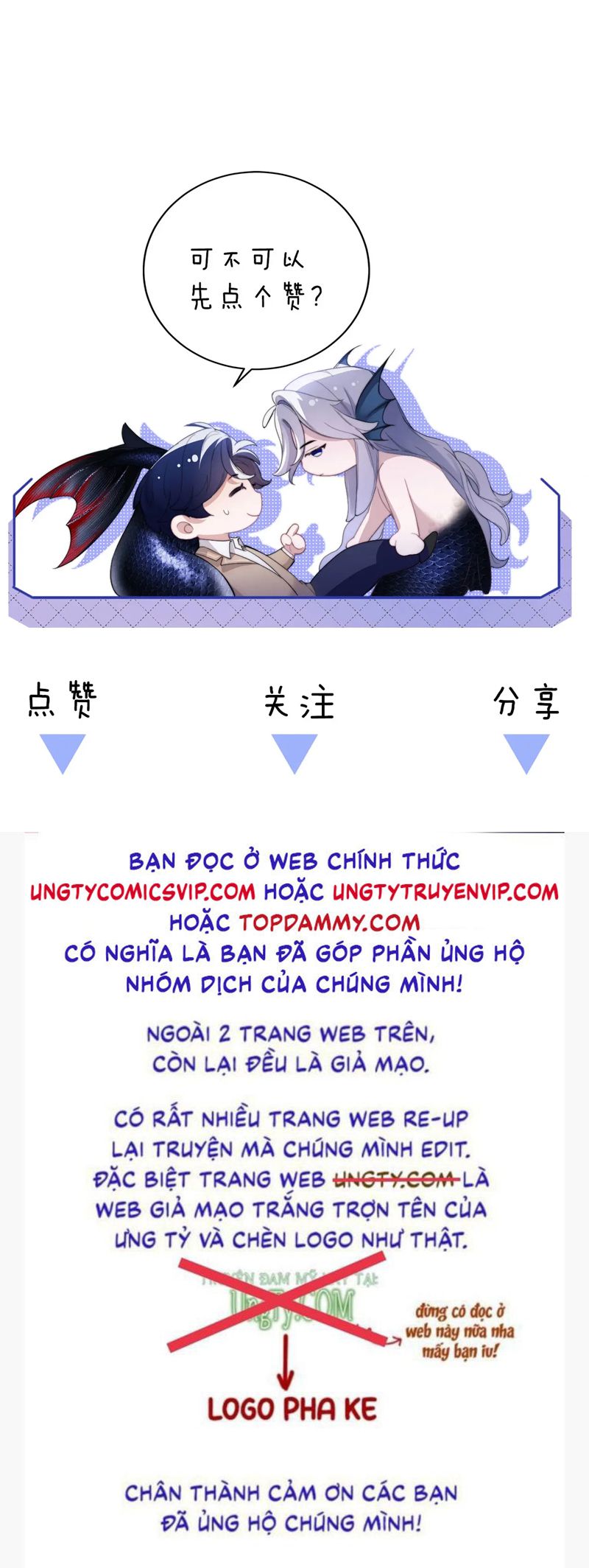 Desharow Nhân Ngư Chapter 29 - Next Chapter 30