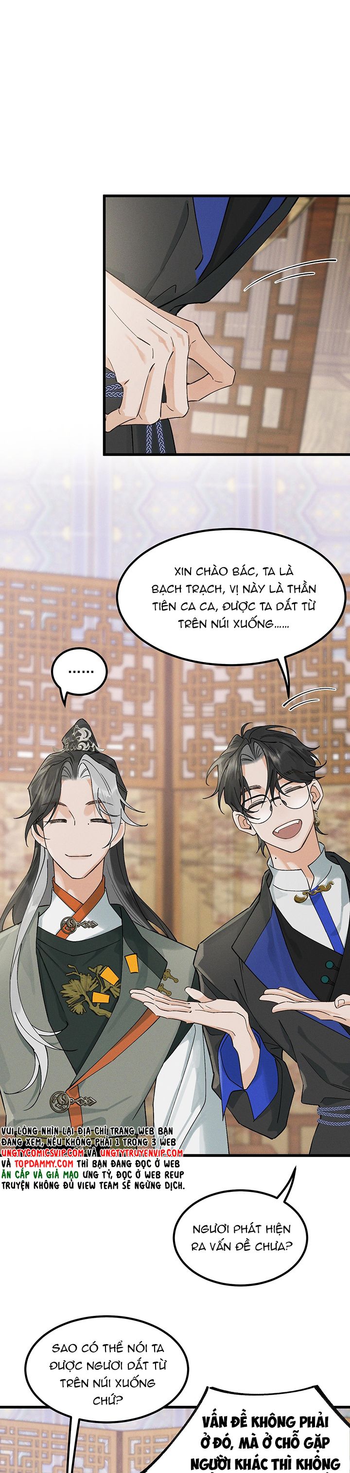 Bạch Trạch Chi Danh Chap 8 - Next Chap 9