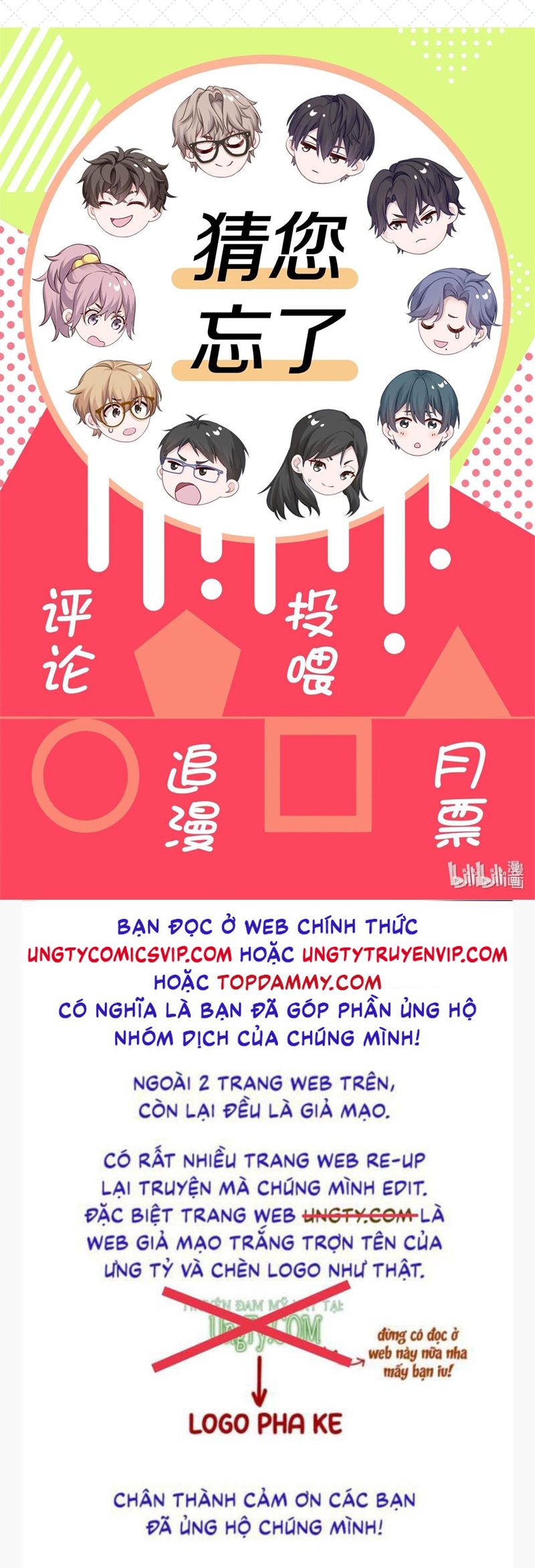 Để Ý Tôi Chút Nào Chap 62 - Next Chap 63