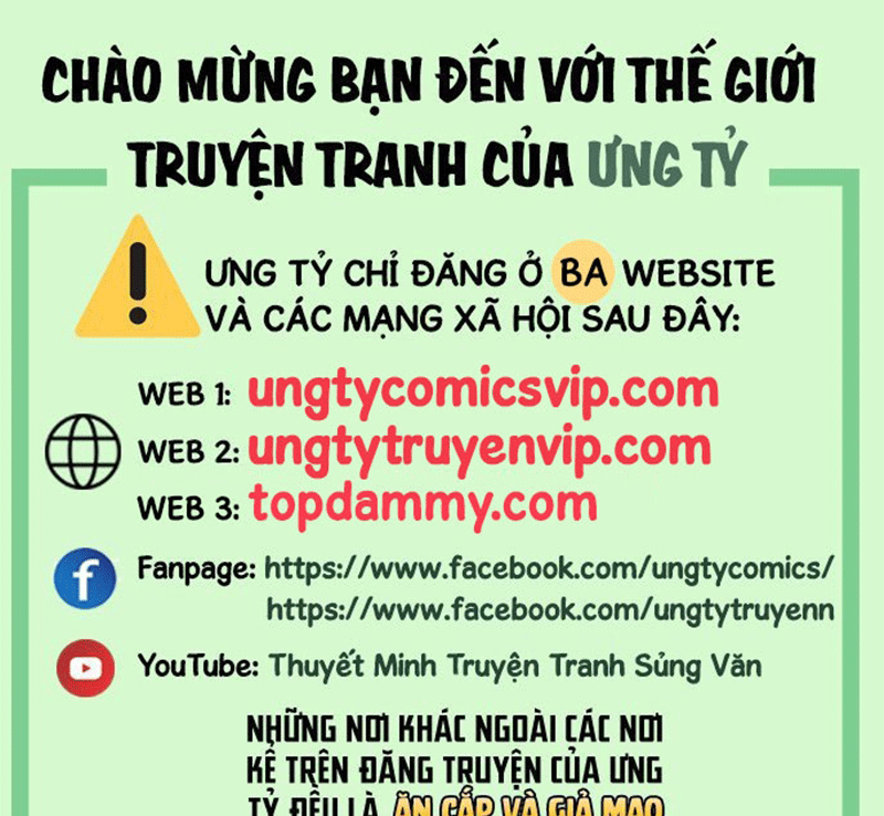 Bị Vạn Người Ghét Sau Khi Trùng Sinh Bạo Hồng Toàn Mạng Chap 112 - Next Chap 113