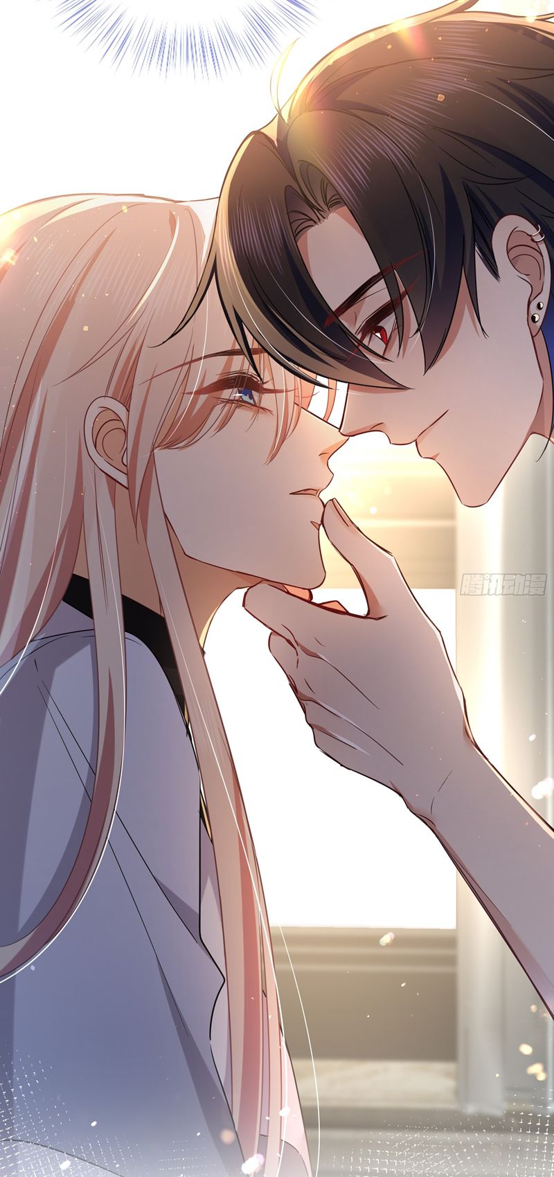 Vấy bẩn Chapter 16 - Next Chapter 17