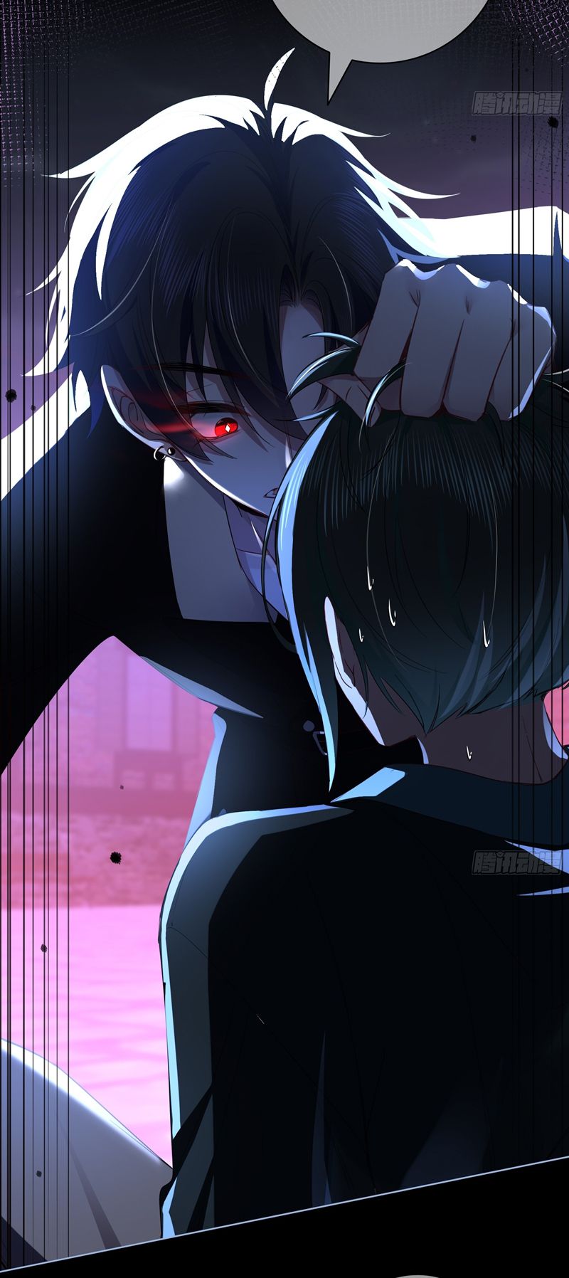 Vấy bẩn Chapter 16 - Next Chapter 17