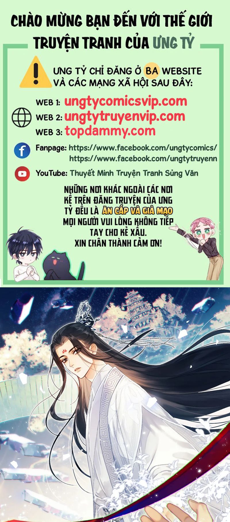 Muốn Phi Thăng Thì Yêu Đương Đi Chap 24 - Next Chap 25