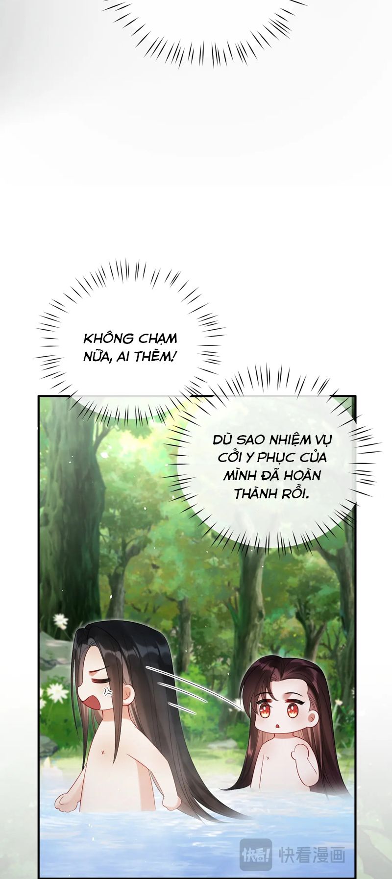 Muốn Phi Thăng Thì Yêu Đương Đi Chap 24 - Next Chap 25