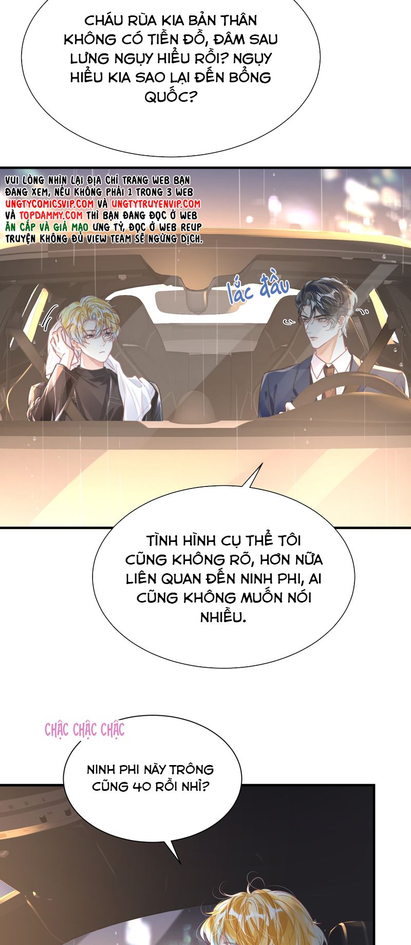 Sổ tay công lược ảnh đế Chap 38 - Next Chap 39