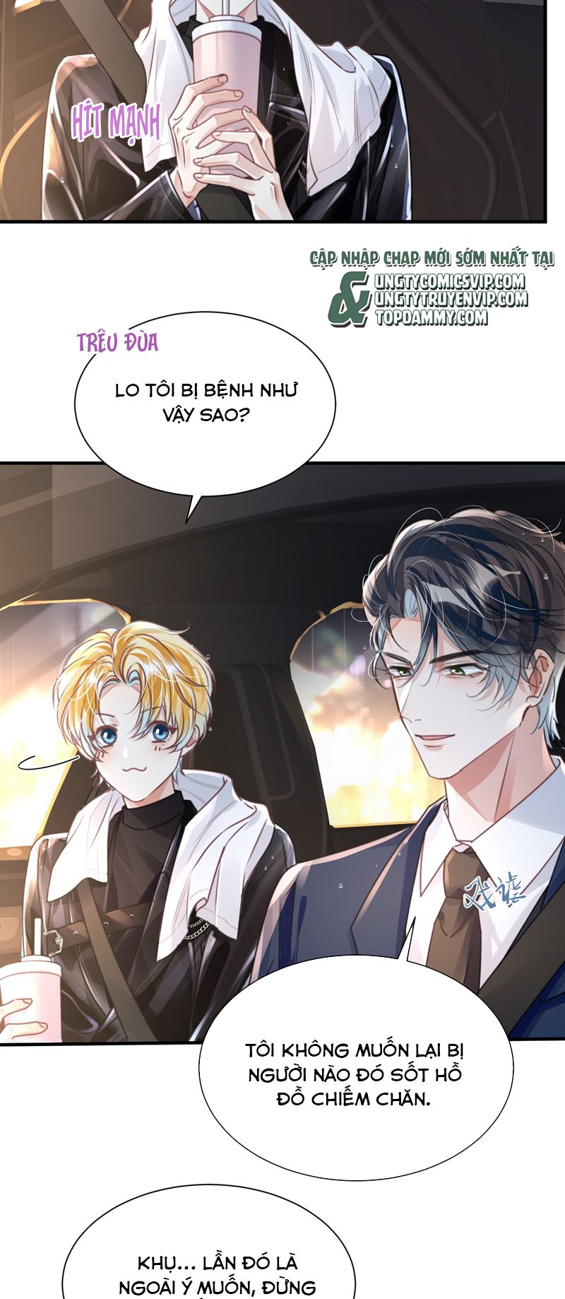 Sổ tay công lược ảnh đế Chap 38 - Next Chap 39