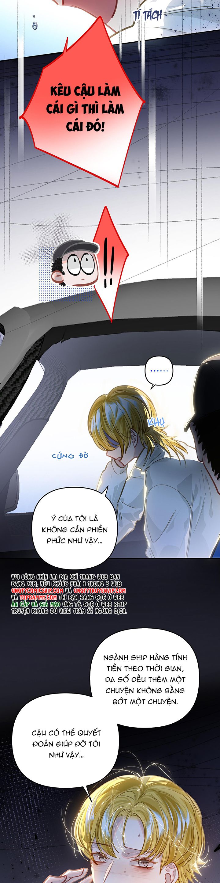 Tôi có bệnh Chapter 41 - Next Chapter 42