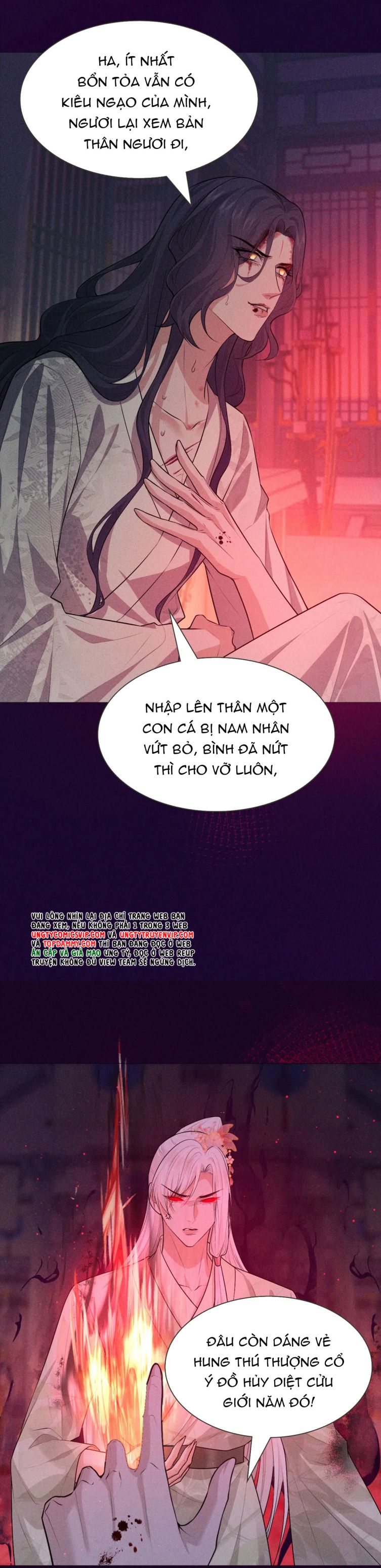 Đế Quân Có Hỷ Chap 25 - Next Chap 26