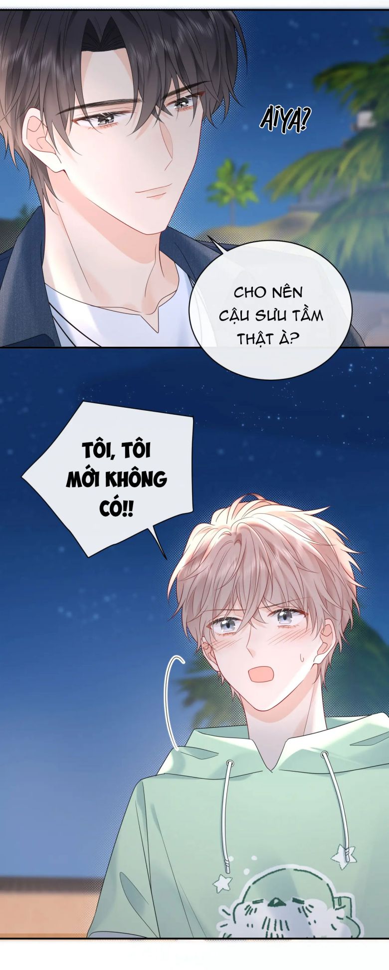 Nghiêm Cấm Bịa Đặt Tin Đồn Chapter 22 - Next Chapter 23