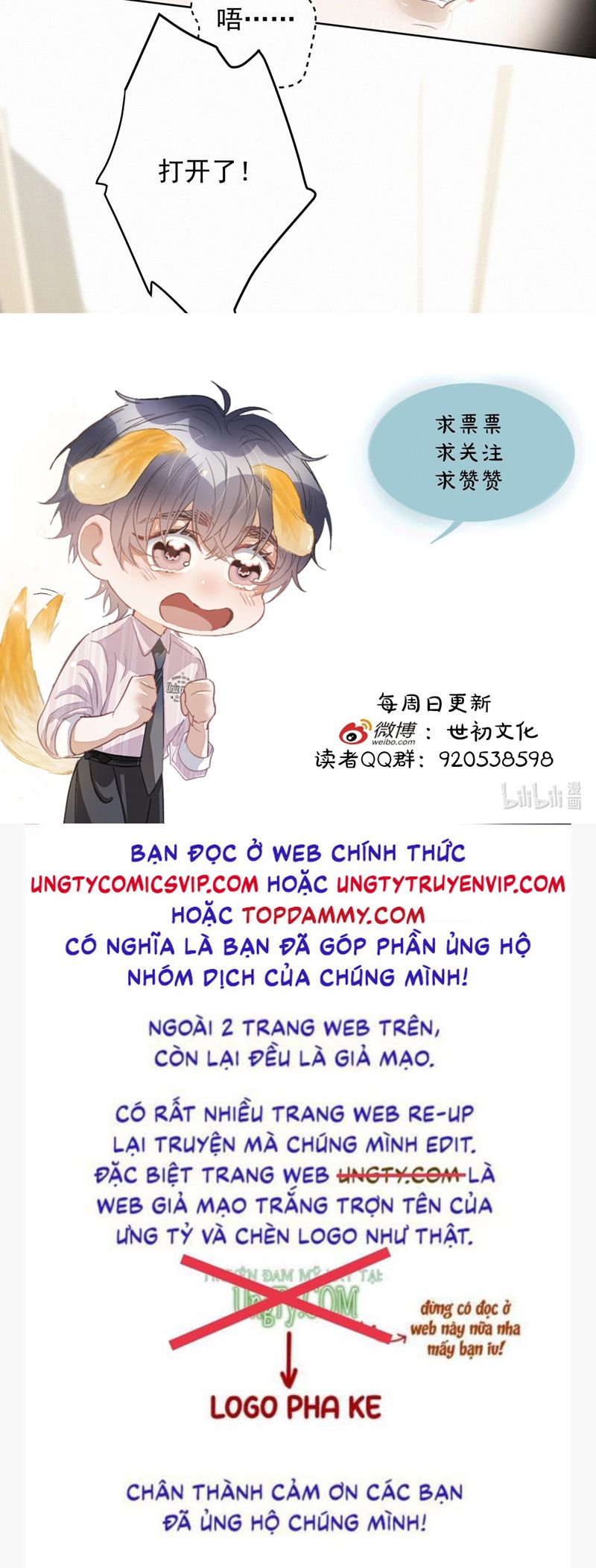 Thực Sắc Chapter 11 - Next Chapter 12