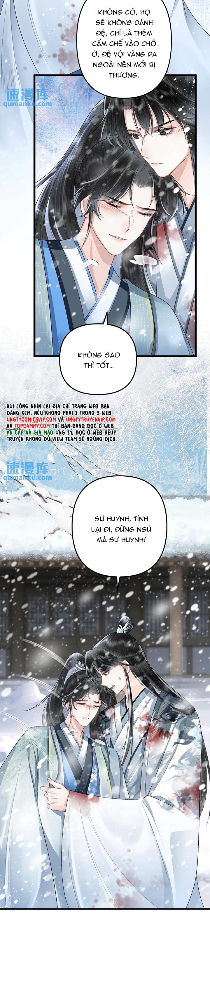 Sau Khi Xuyên Thành Pháo Hôi Ác Độc Ta Bị Ép Mở Tu La Tràng Chap 44 - Next Chap 45