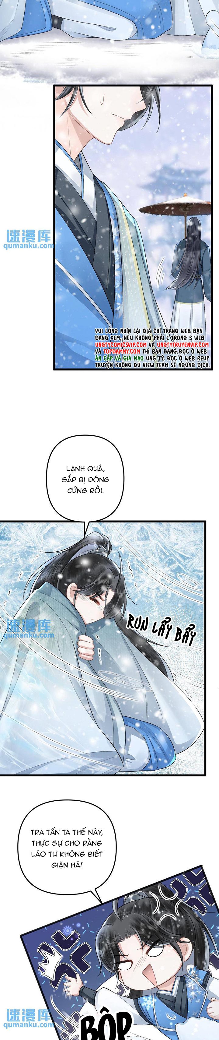 Sau Khi Xuyên Thành Pháo Hôi Ác Độc Ta Bị Ép Mở Tu La Tràng Chap 44 - Next Chap 45