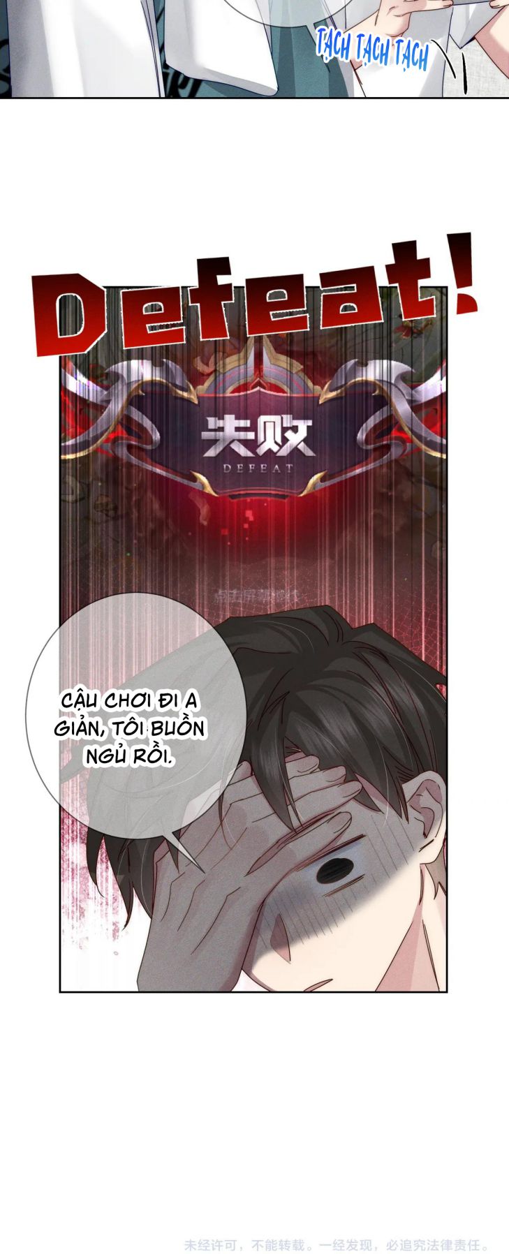 Nhân Vật Chính Chỉ Muốn Yêu Đương Chap 96 - Next Chap 97