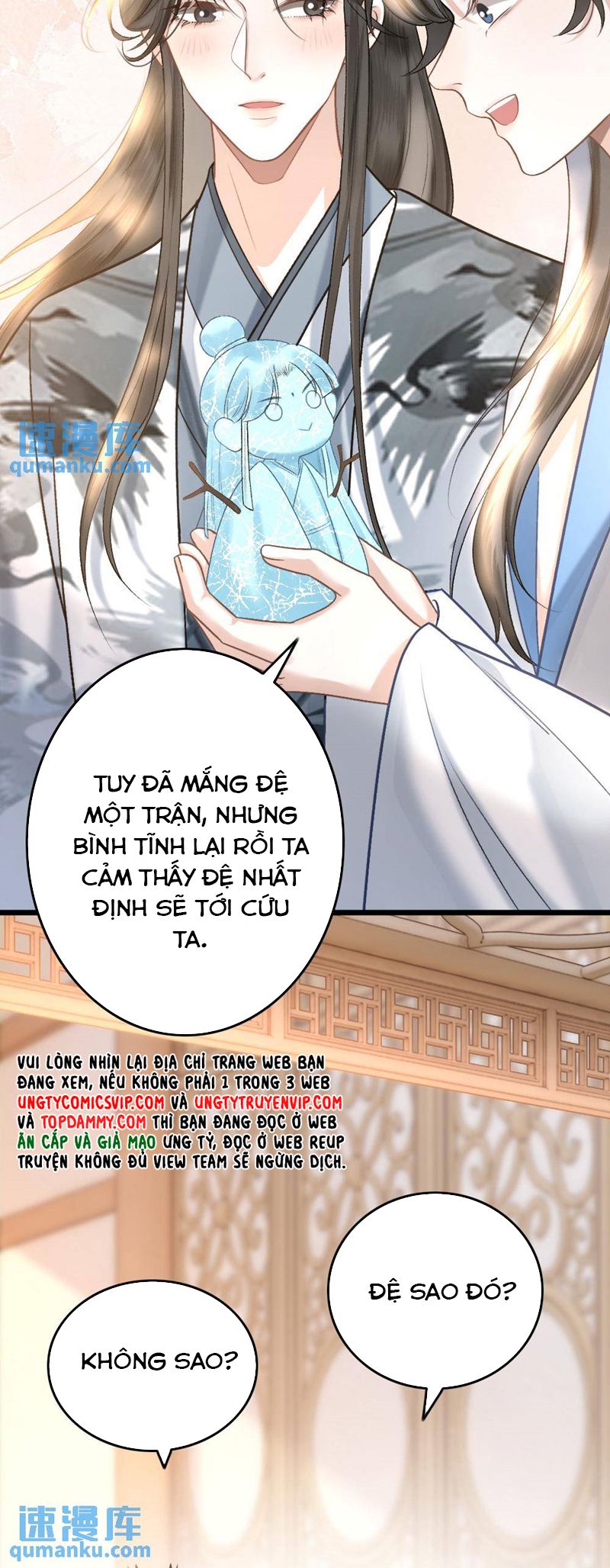 Sau Khi Xuyên Thành Pháo Hôi Ác Độc Ta Bị Ép Mở Tu La Tràng Chap 46 - Next Chap 47