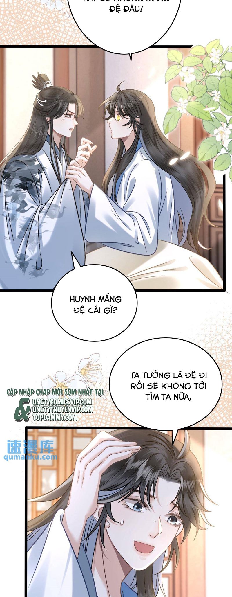 Sau Khi Xuyên Thành Pháo Hôi Ác Độc Ta Bị Ép Mở Tu La Tràng Chap 46 - Next Chap 47