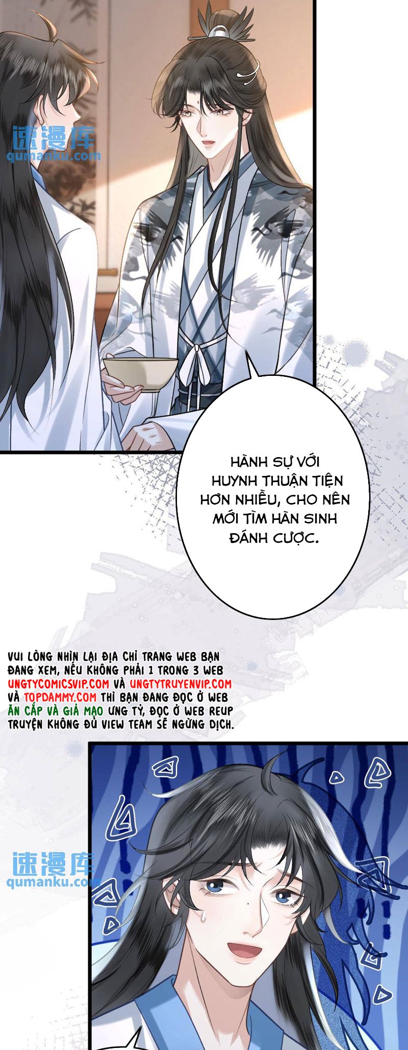 Sau Khi Xuyên Thành Pháo Hôi Ác Độc Ta Bị Ép Mở Tu La Tràng Chap 46 - Next Chap 47