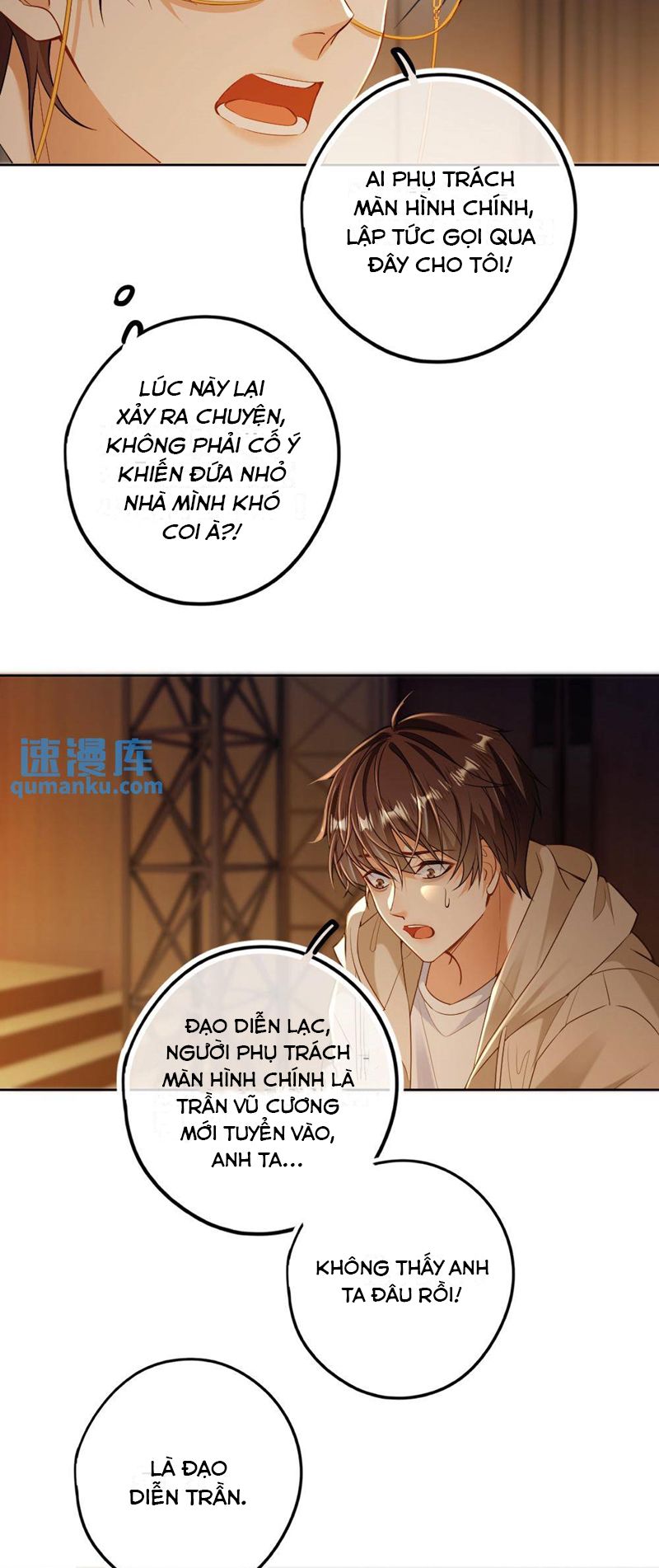 Lang Cẩu Chủ Thần Chap 45 - Next Chap 46