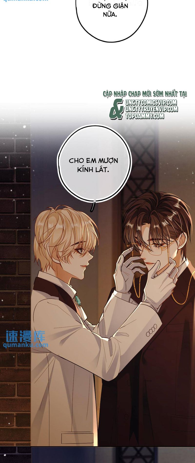 Lang Cẩu Chủ Thần Chap 45 - Next Chap 46