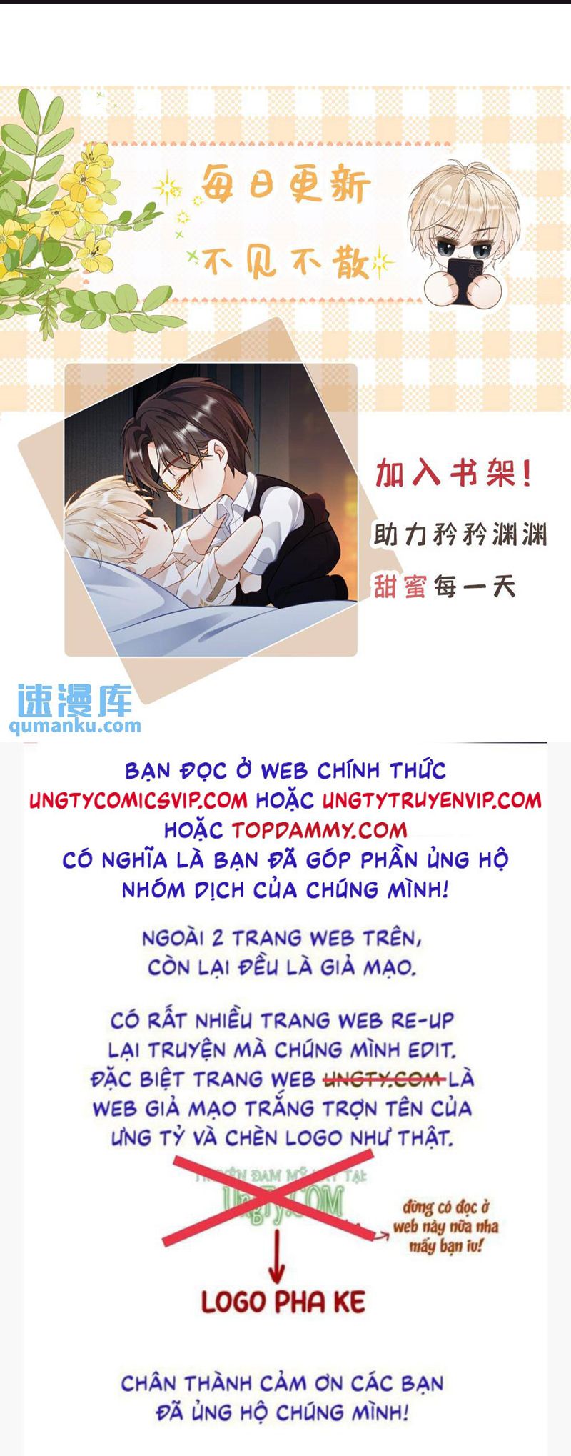 Lang Cẩu Chủ Thần Chap 45 - Next Chap 46