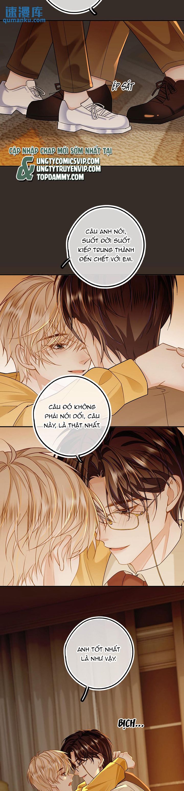 Lang Cẩu Chủ Thần Chap 41 - Next Chap 42