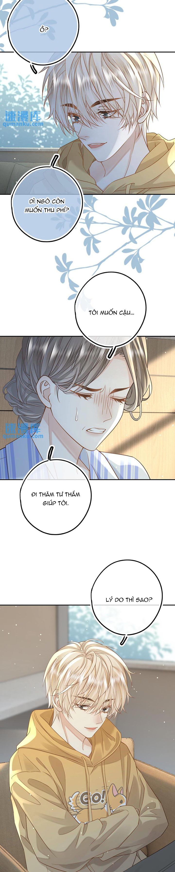 Lang Cẩu Chủ Thần Chap 42 - Next Chap 43