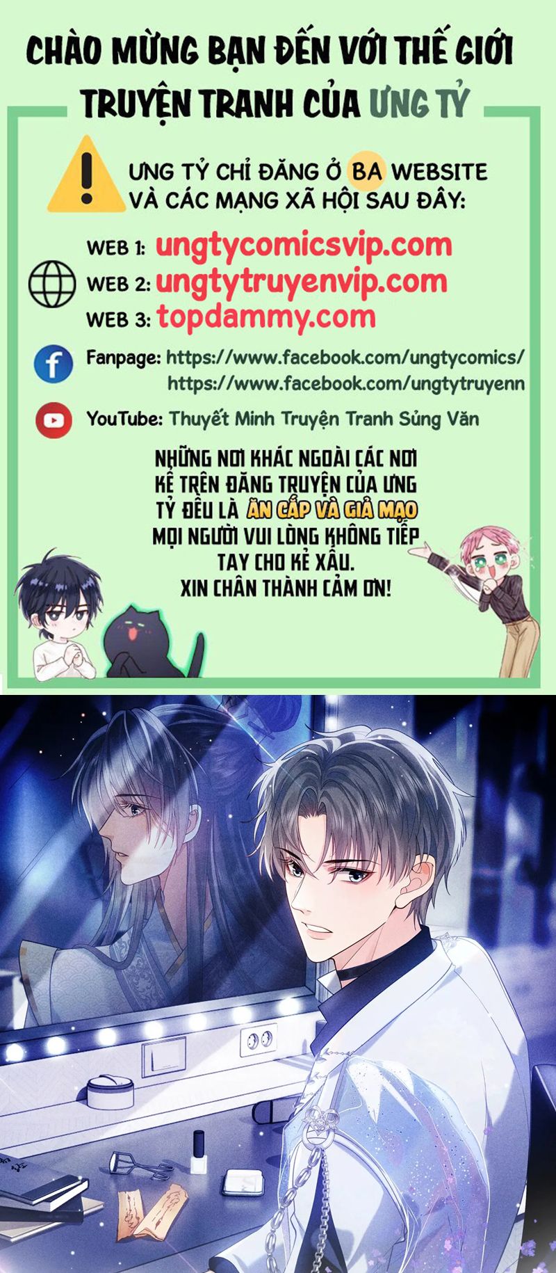 Sau khi ly hôn ảnh đế ngày ngày nhặt rác Chap 19 - Next Chap 20