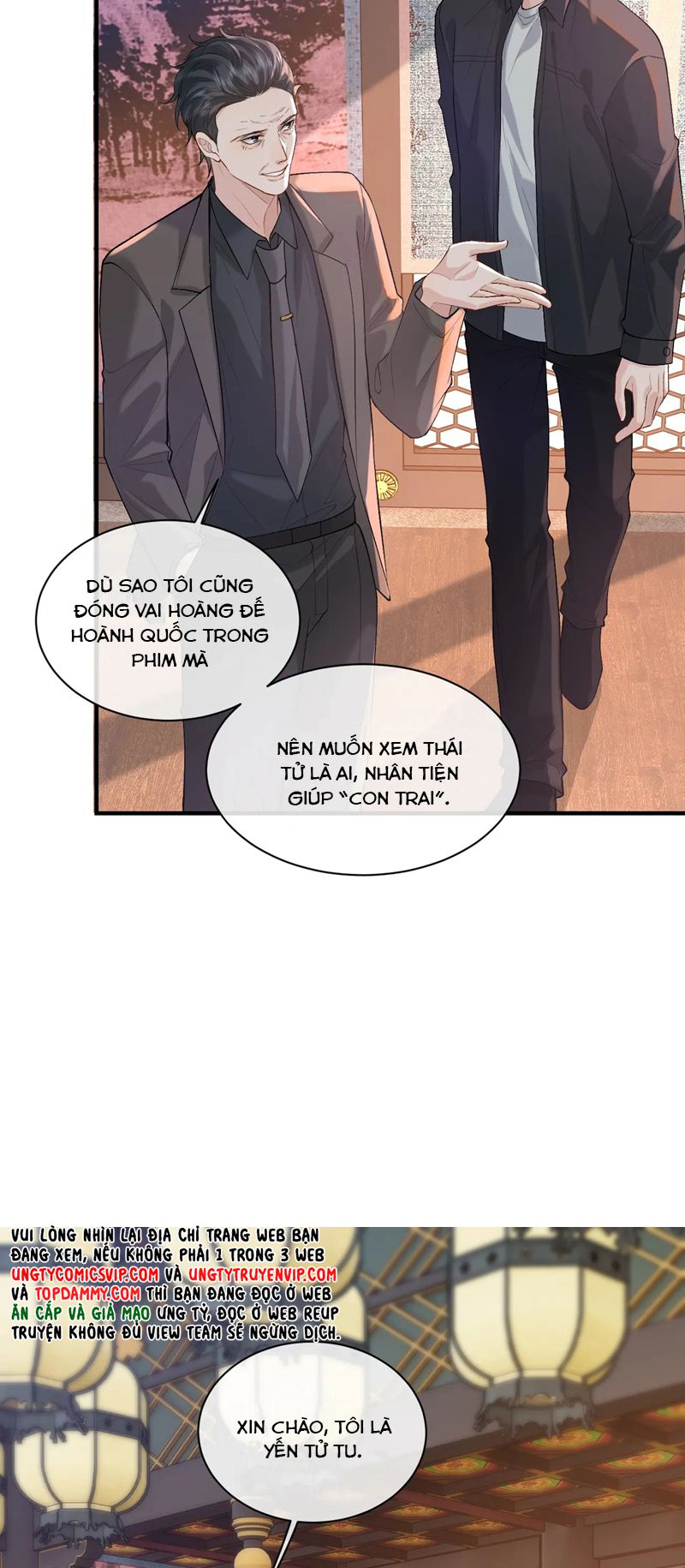 Sau khi ly hôn ảnh đế ngày ngày nhặt rác Chap 19 - Next Chap 20