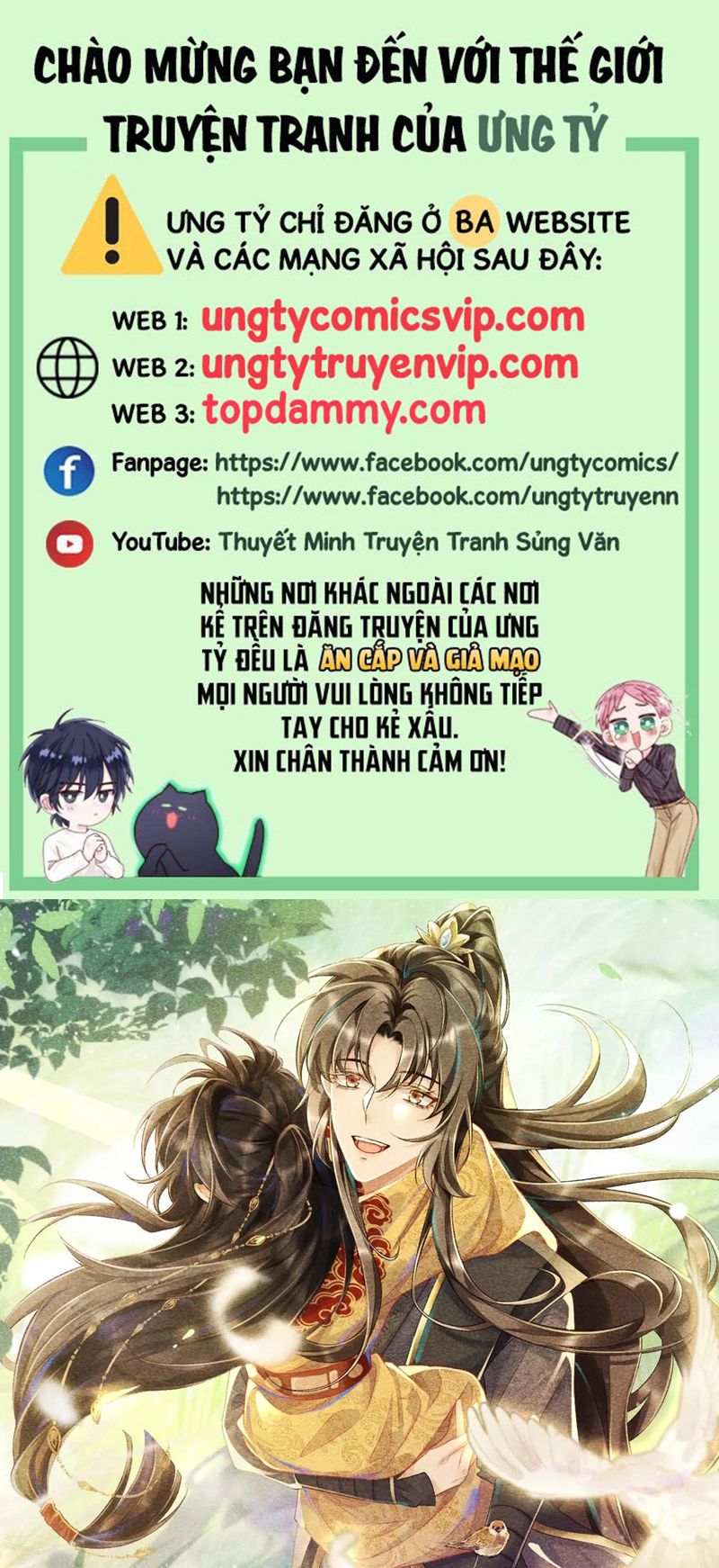 Bệnh Trạng Dụ Dỗ Chap 57 - Next Chap 58