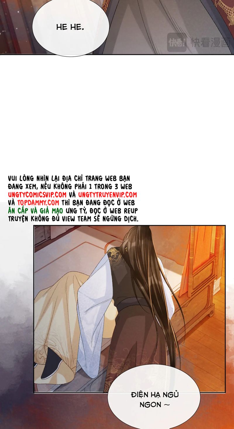 Bệnh Trạng Dụ Dỗ Chap 57 - Next Chap 58