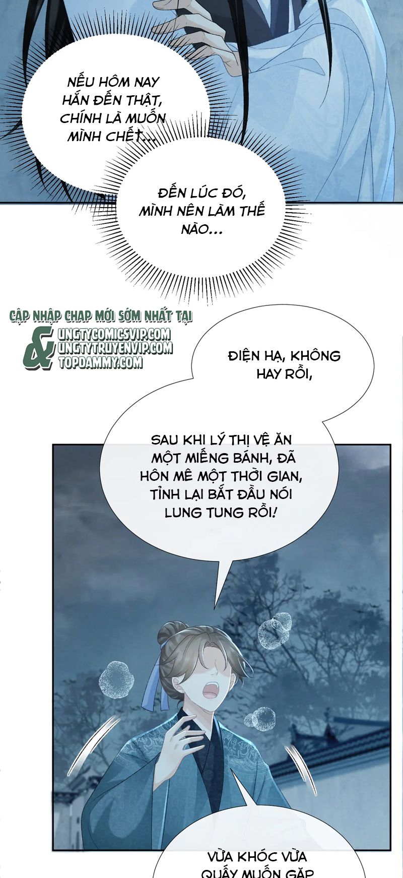 Bệnh Trạng Dụ Dỗ Chap 57 - Next Chap 58