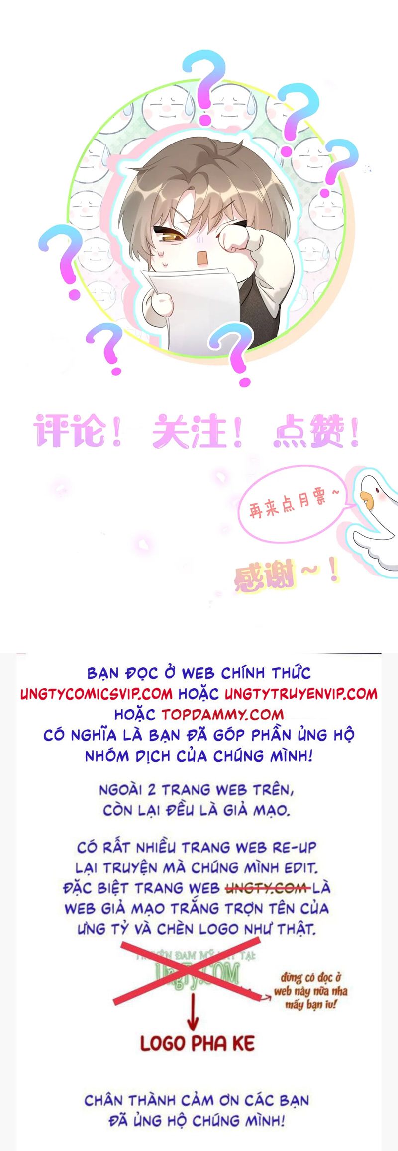 Kết Hôn Chuyện Nhỏ Này Chap 57 - Next Chap 58