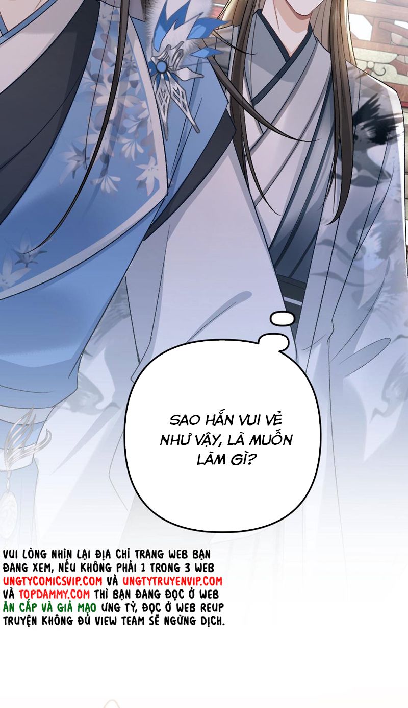 Sau Khi Xuyên Thành Pháo Hôi Ác Độc Ta Bị Ép Mở Tu La Tràng Chap 48 - Next Chap 49