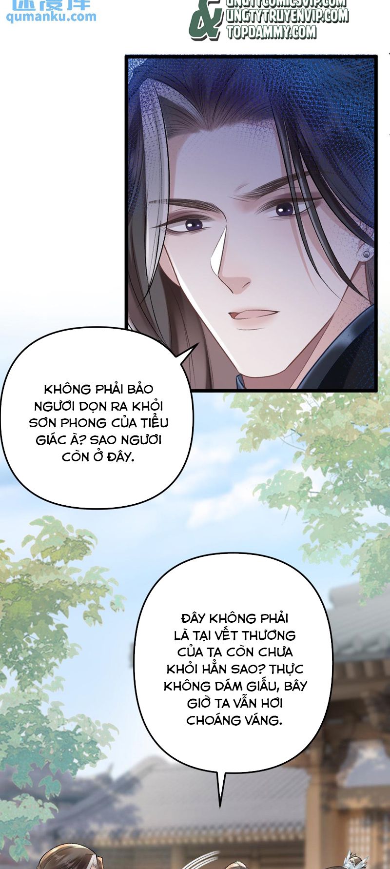 Sau Khi Xuyên Thành Pháo Hôi Ác Độc Ta Bị Ép Mở Tu La Tràng Chap 48 - Next Chap 49