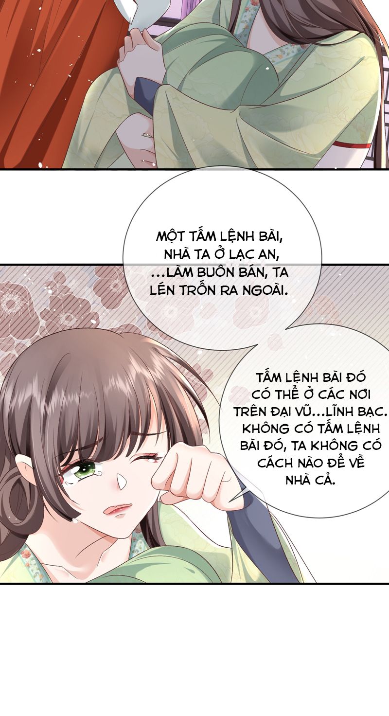 Sau Khi Công Lực Mất Hết Ta Dựa Vào Ăn Vạ Mưu Sinh Chap 17 - Next Chap 18