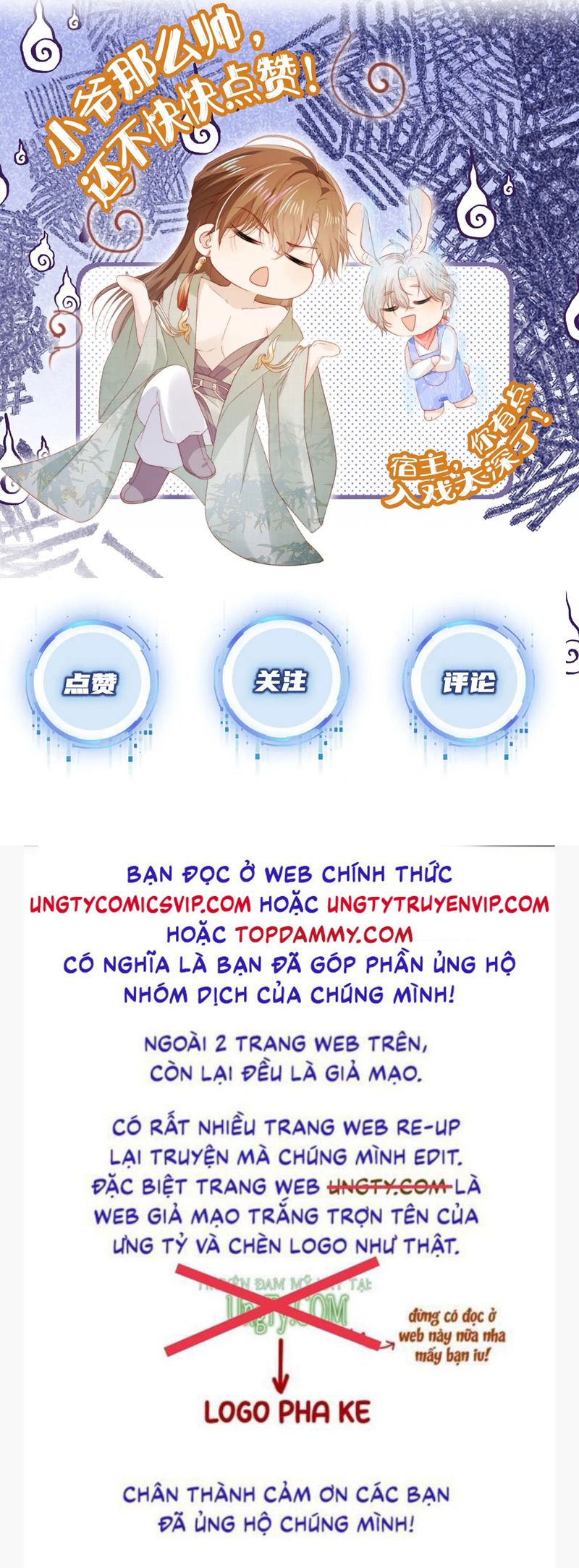 Hắc Hóa Phản Diện Sủng Lên Trời Chap 147 - Next Chap 148