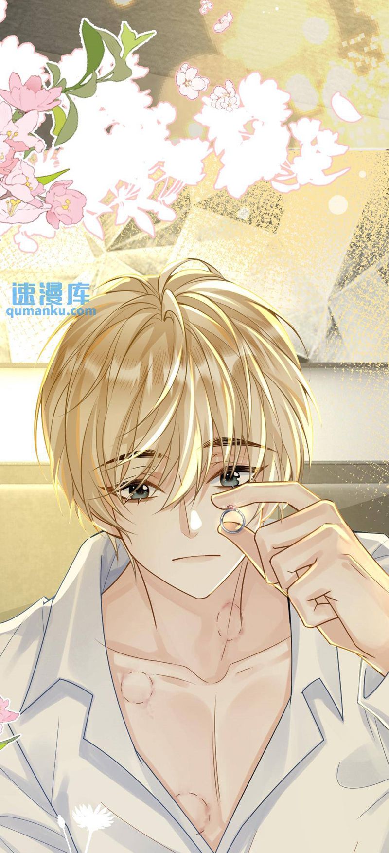 Lang Cẩu Chủ Thần Chap 48 - Next Chap 49