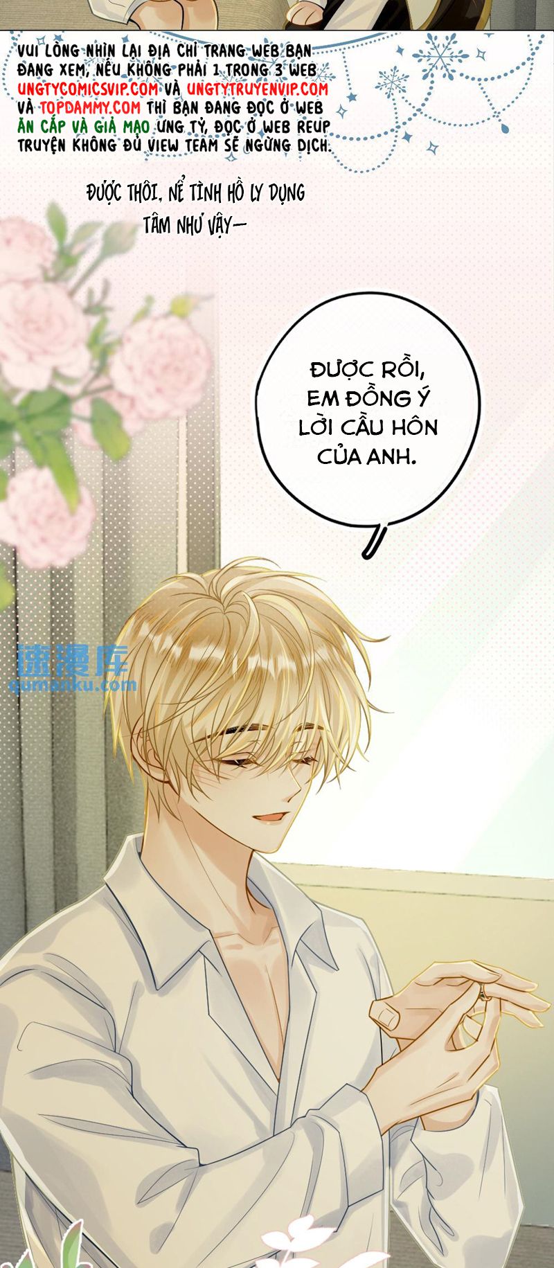 Lang Cẩu Chủ Thần Chap 48 - Next Chap 49