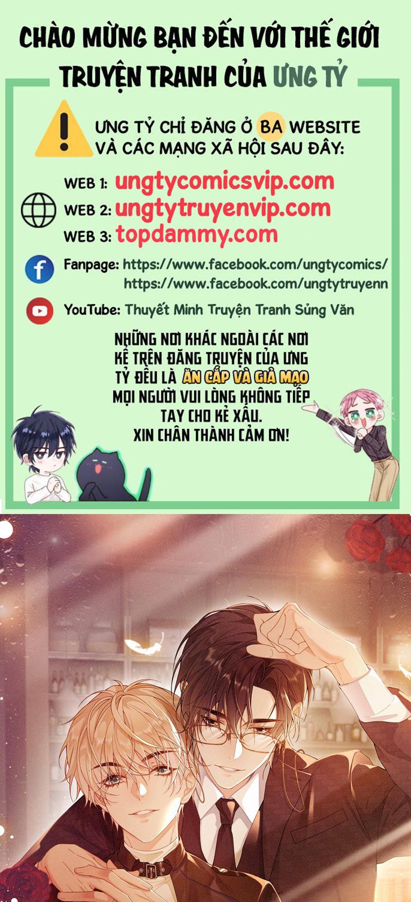 Lang Cẩu Chủ Thần Chap 48 - Next Chap 49