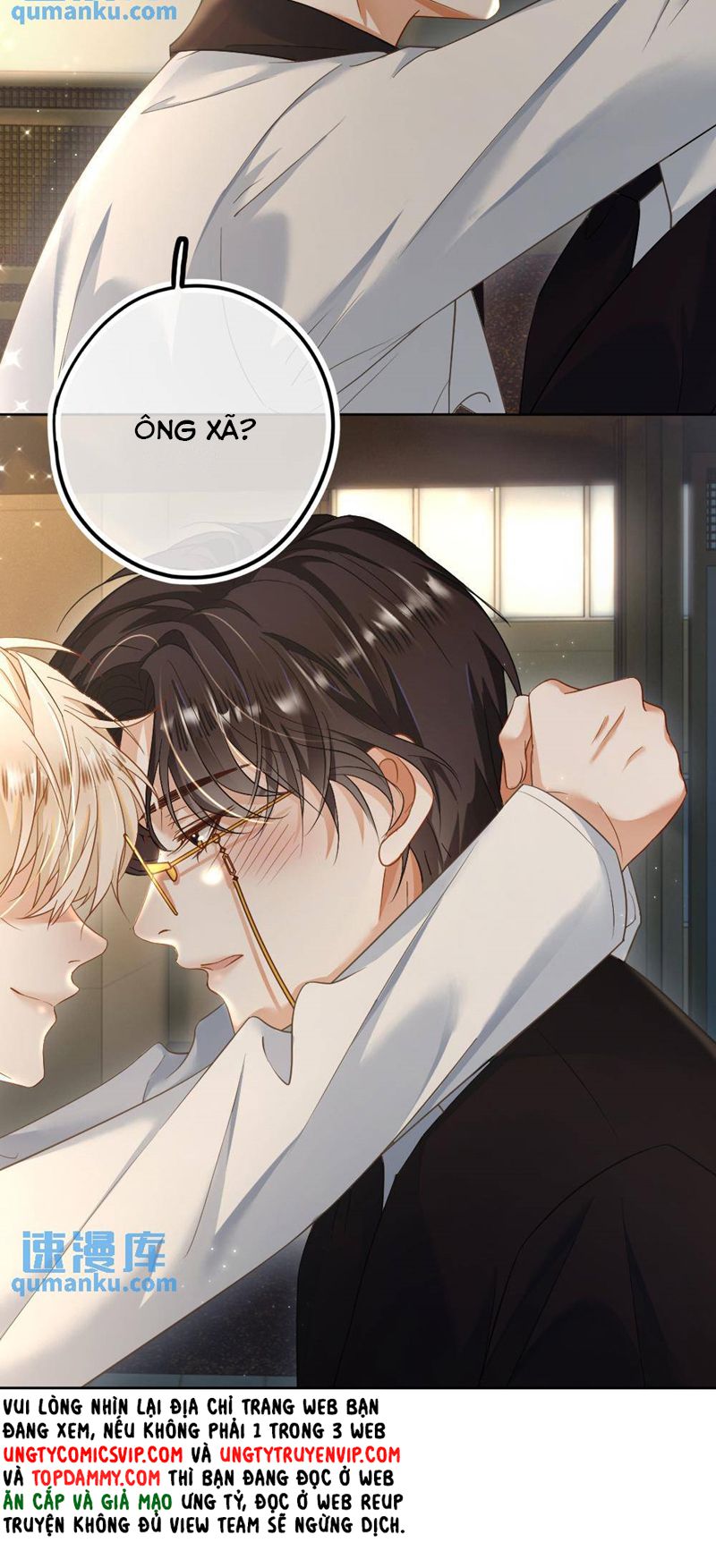 Lang Cẩu Chủ Thần Chap 48 - Next Chap 49