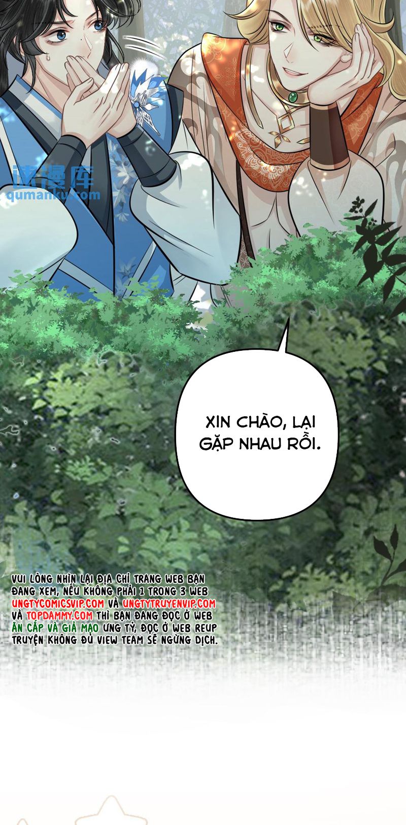 Sau Khi Xuyên Thành Pháo Hôi Ác Độc Ta Bị Ép Mở Tu La Tràng Chap 49 - Next Chap 50