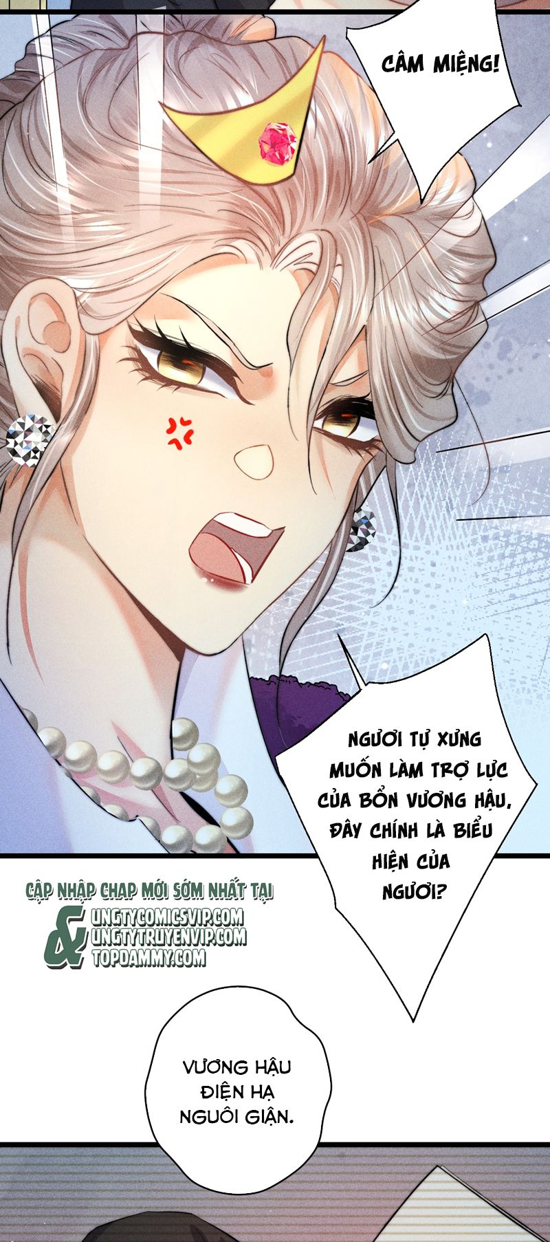 Cao Tháp Chap 27 - Next Chap 28