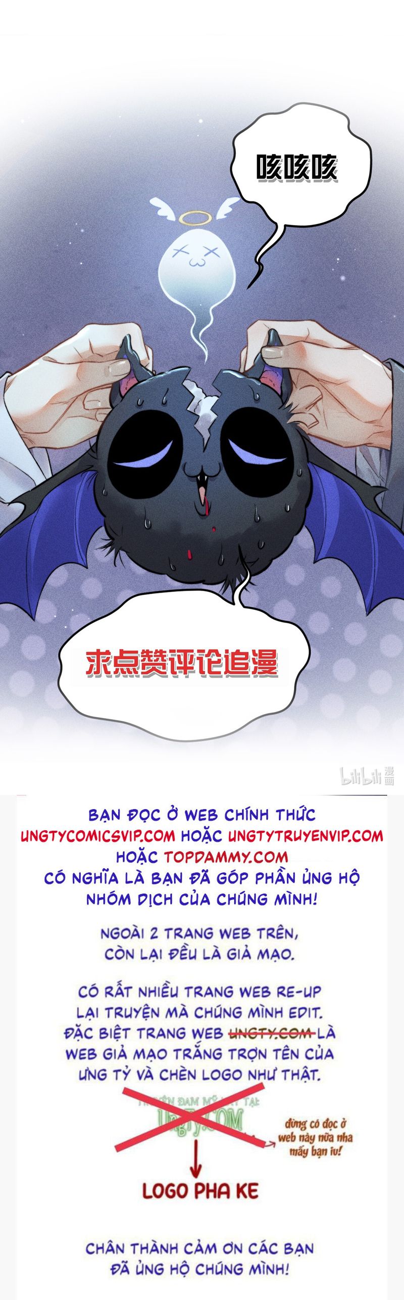 Cao Tháp Chap 27 - Next Chap 28