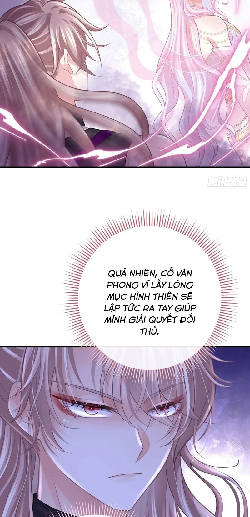 Tôi Nghi Ngờ Hệ Thống Thích Tôi Chap 88 - Next Chap 89