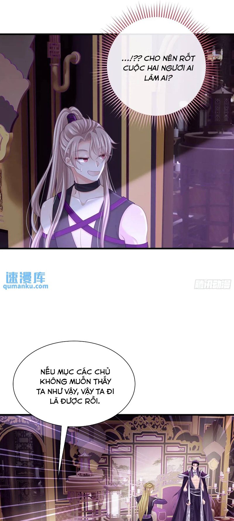 Tôi Nghi Ngờ Hệ Thống Thích Tôi Chap 88 - Next Chap 89