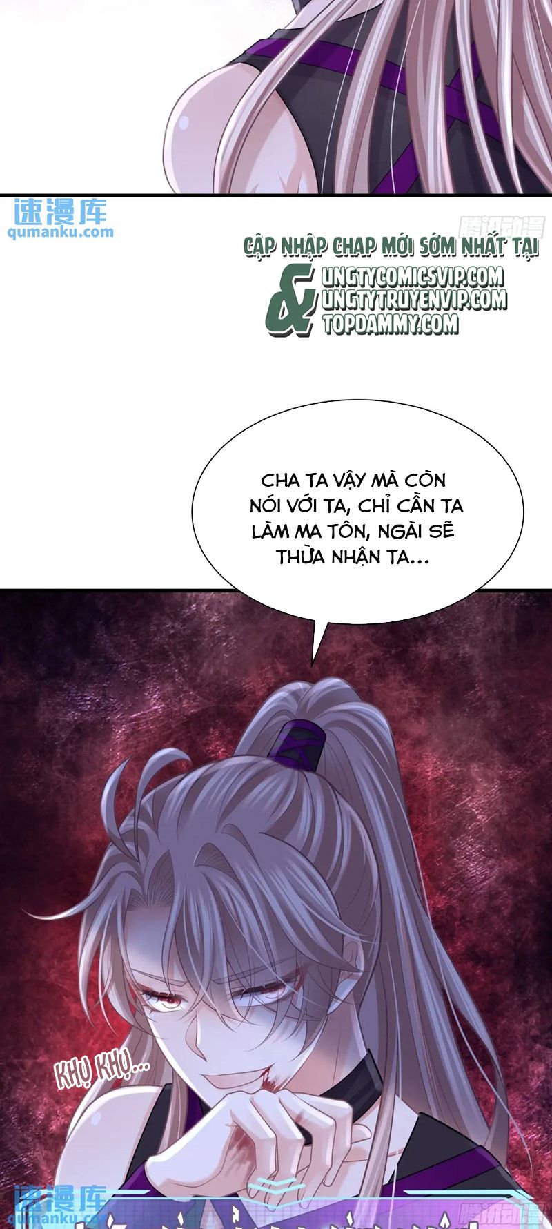 Tôi Nghi Ngờ Hệ Thống Thích Tôi Chap 88 - Next Chap 89