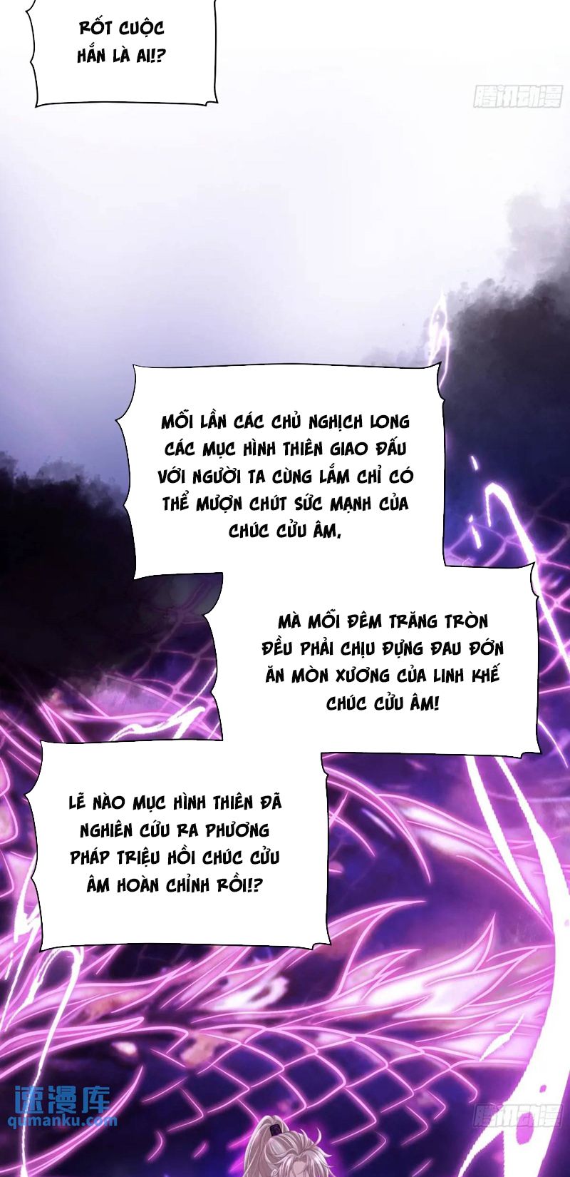 Tôi Nghi Ngờ Hệ Thống Thích Tôi Chap 88 - Next Chap 89