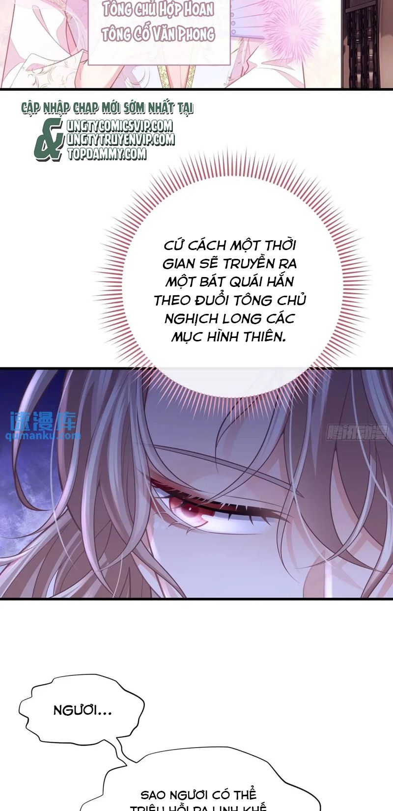 Tôi Nghi Ngờ Hệ Thống Thích Tôi Chap 88 - Next Chap 89