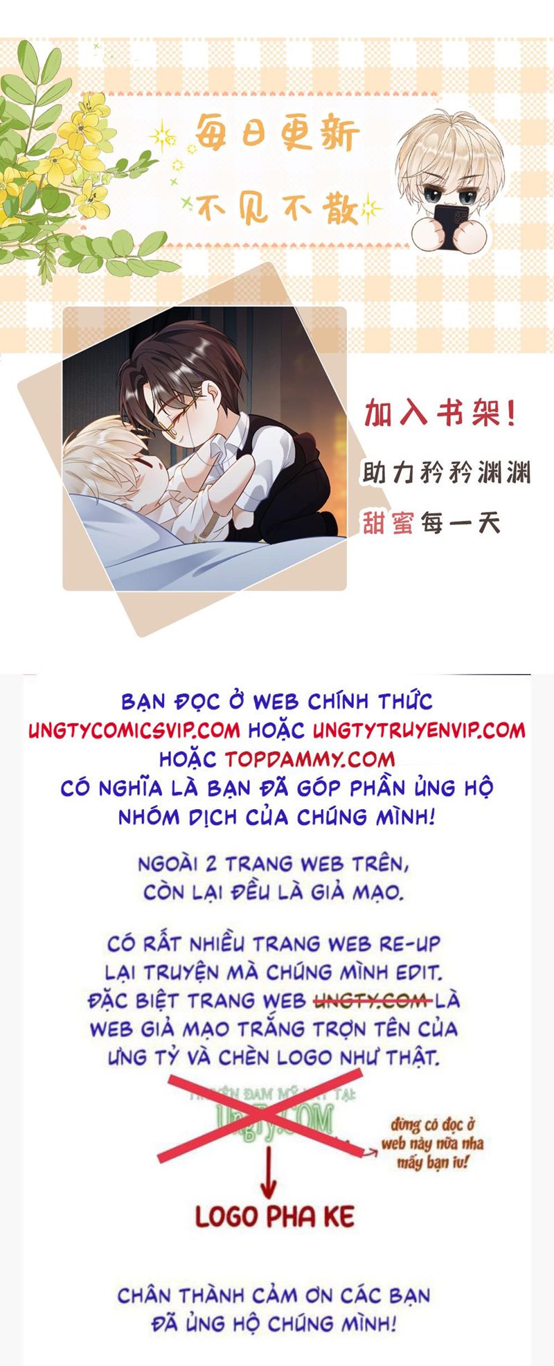 Lang Cẩu Chủ Thần Chap 49 - Next Chap 50