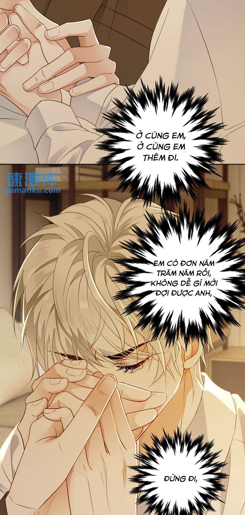 Lang Cẩu Chủ Thần Chap 49 - Next Chap 50