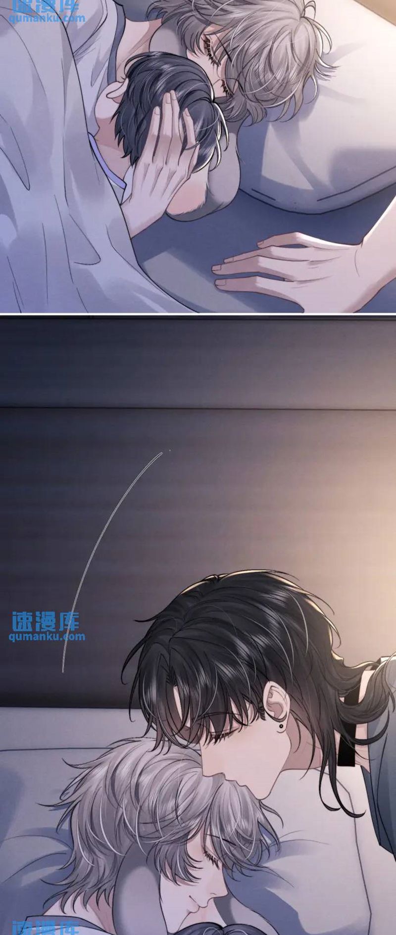 Chấp sự thỏ cụp tai Chapter 81 - Next Chapter 82